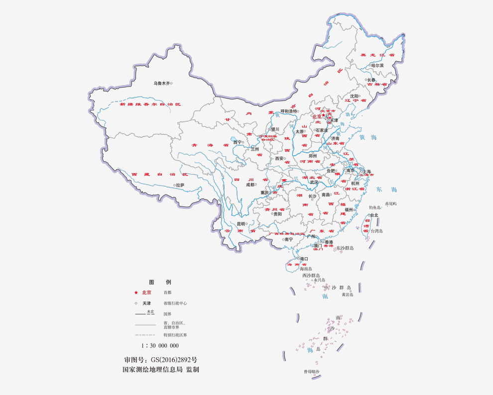 zhenlei